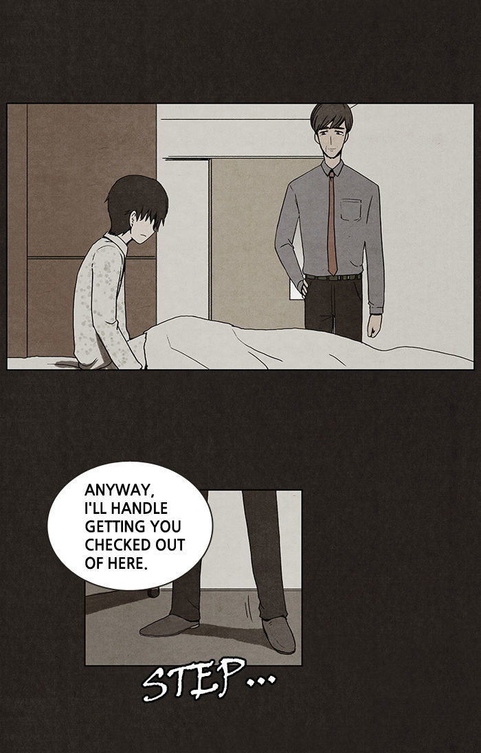 Bastard (HWANG Youngchan) Chapter 5 page 12 - Chapter 5