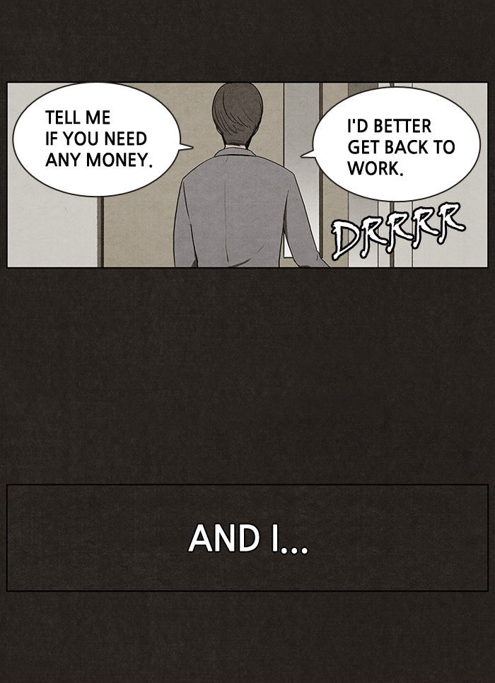 Bastard (HWANG Youngchan) Chapter 5 page 16 - Chapter 5