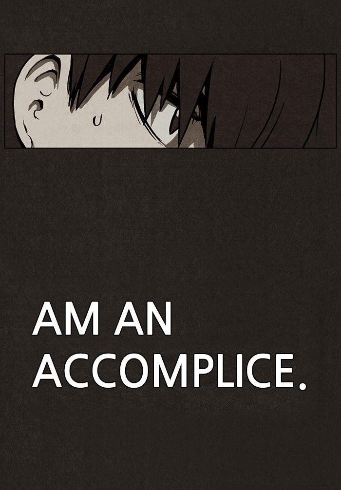 Bastard (HWANG Youngchan) Chapter 5 page 18 - Chapter 5