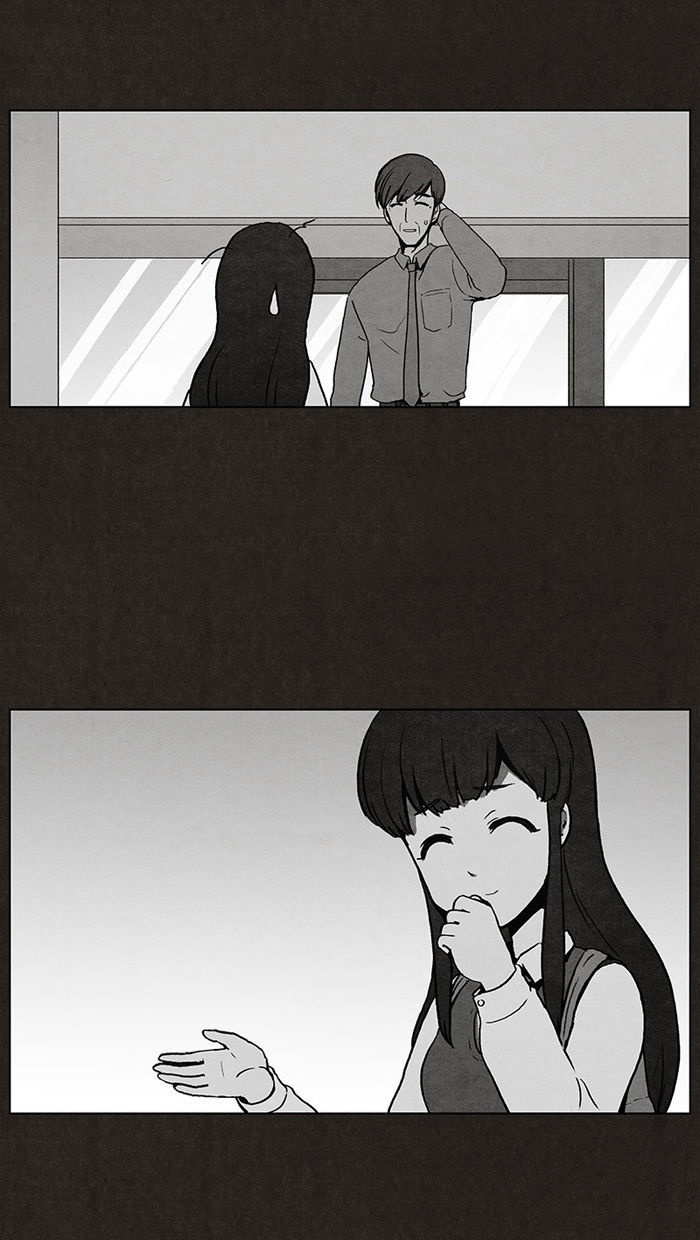 Bastard (HWANG Youngchan) Chapter 5 page 2 - Chapter 5