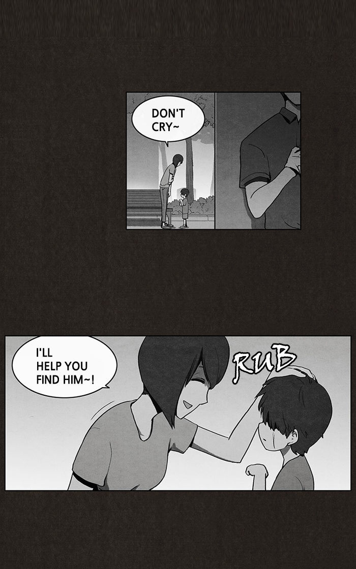 Bastard (HWANG Youngchan) Chapter 5 page 21 - Chapter 5