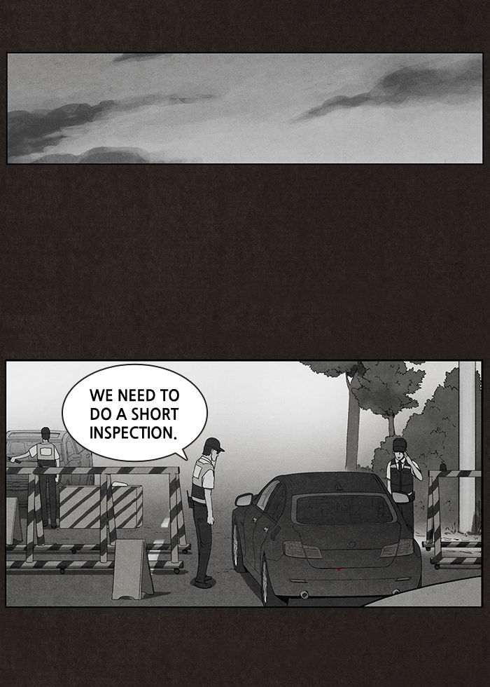Bastard (HWANG Youngchan) Chapter 5 page 23 - Chapter 5