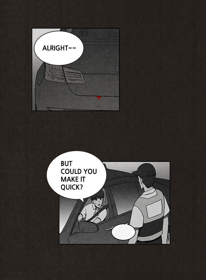 Bastard (HWANG Youngchan) Chapter 5 page 24 - Chapter 5
