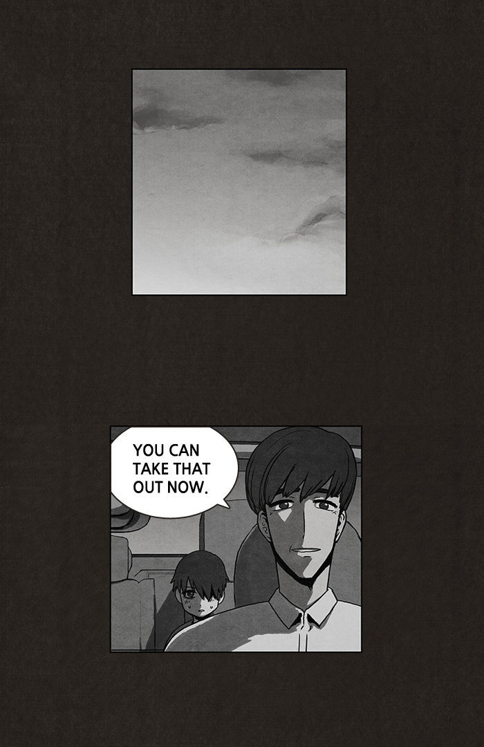 Bastard (HWANG Youngchan) Chapter 5 page 27 - Chapter 5