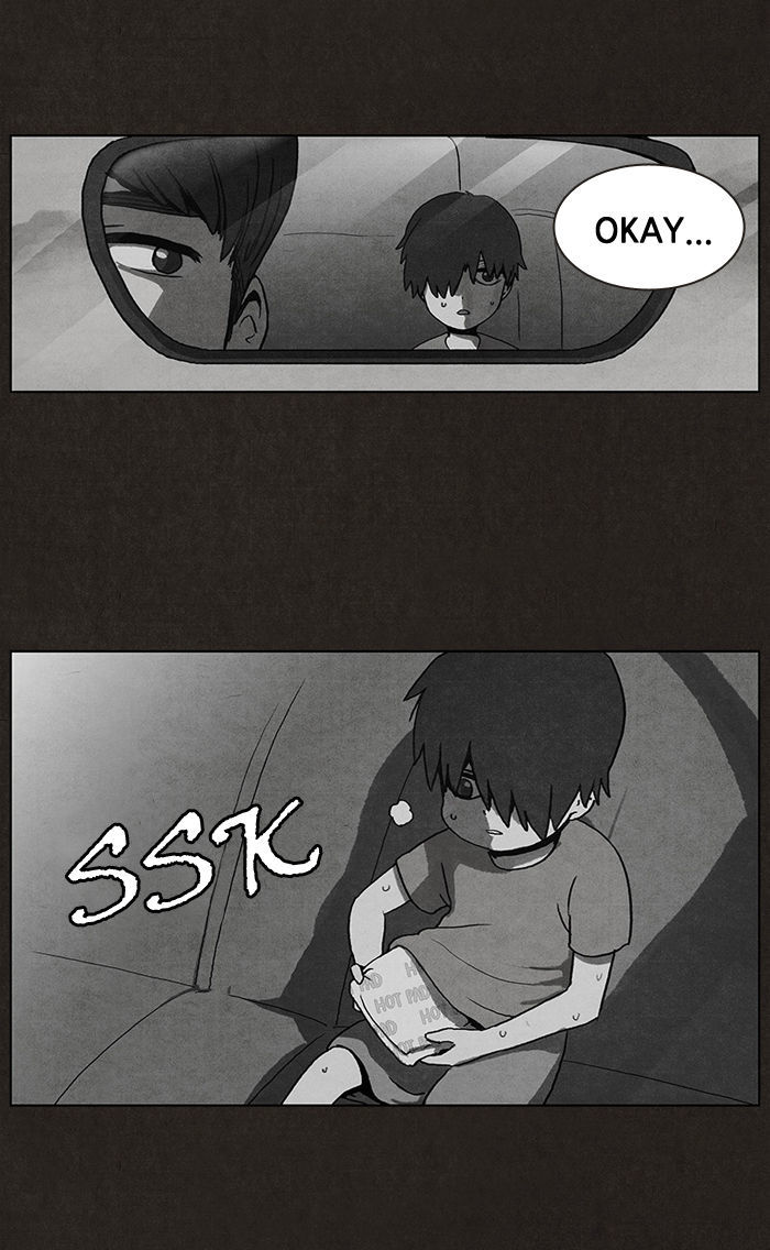 Bastard (HWANG Youngchan) Chapter 5 page 28 - Chapter 5