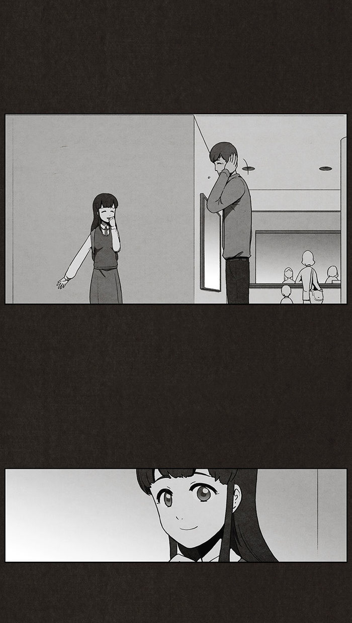 Bastard (HWANG Youngchan) Chapter 5 page 3 - Chapter 5