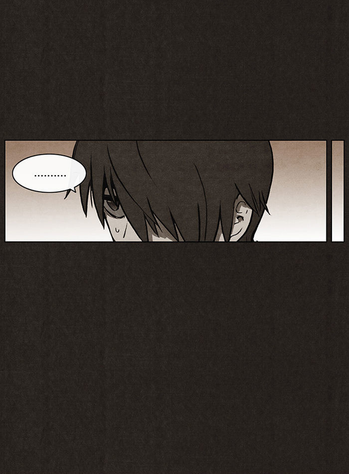 Bastard (HWANG Youngchan) Chapter 5 page 35 - Chapter 5