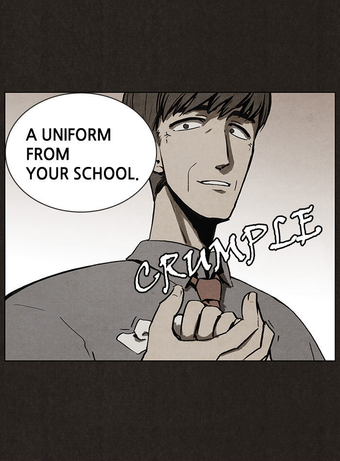 Bastard (HWANG Youngchan) Chapter 5 page 5 - Chapter 5