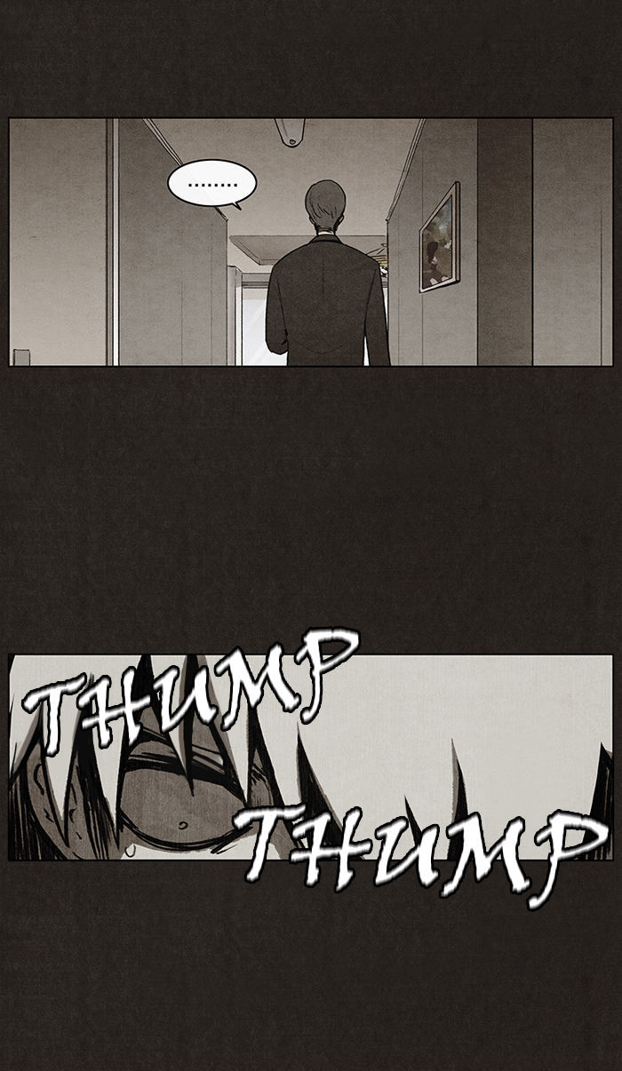 Bastard (HWANG Youngchan) Chapter 5 page 51 - Chapter 5