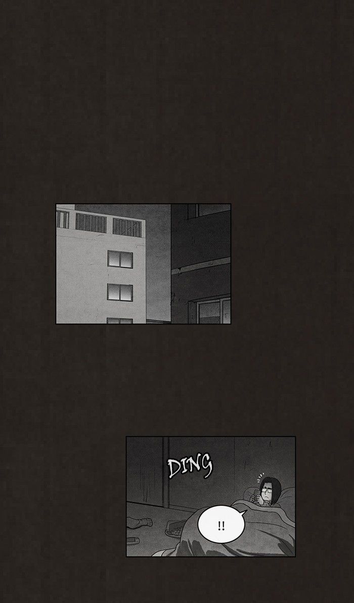 Bastard (HWANG Youngchan) Chapter 50 page 1 - Chapter 50