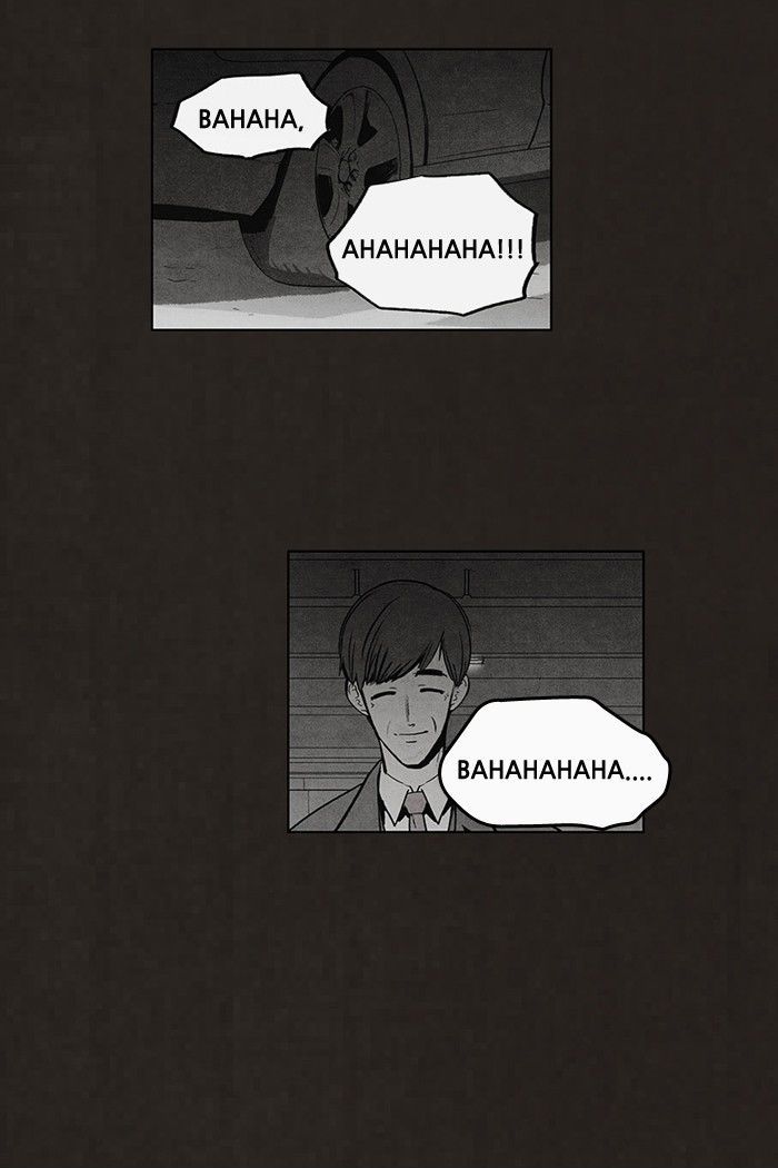 Bastard (HWANG Youngchan) Chapter 50 page 16 - Chapter 50