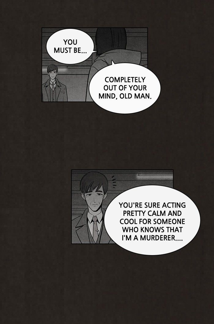 Bastard (HWANG Youngchan) Chapter 50 page 20 - Chapter 50