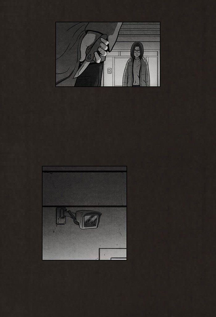 Bastard (HWANG Youngchan) Chapter 50 page 25 - Chapter 50