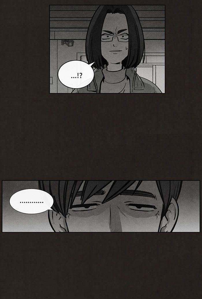 Bastard (HWANG Youngchan) Chapter 50 page 26 - Chapter 50