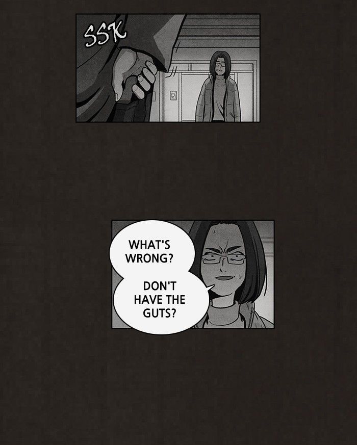 Bastard (HWANG Youngchan) Chapter 50 page 27 - Chapter 50