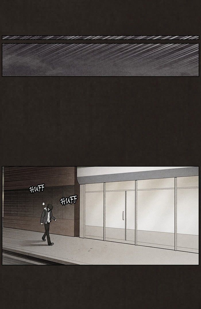 Bastard (HWANG Youngchan) Chapter 50 page 32 - Chapter 50