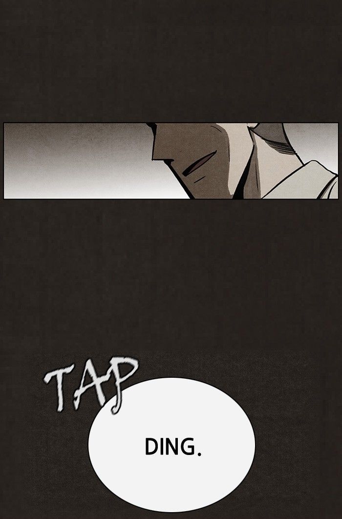 Bastard (HWANG Youngchan) Chapter 50 page 58 - Chapter 50
