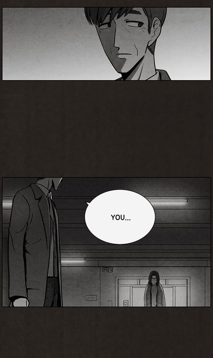 Bastard (HWANG Youngchan) Chapter 50 page 7 - Chapter 50