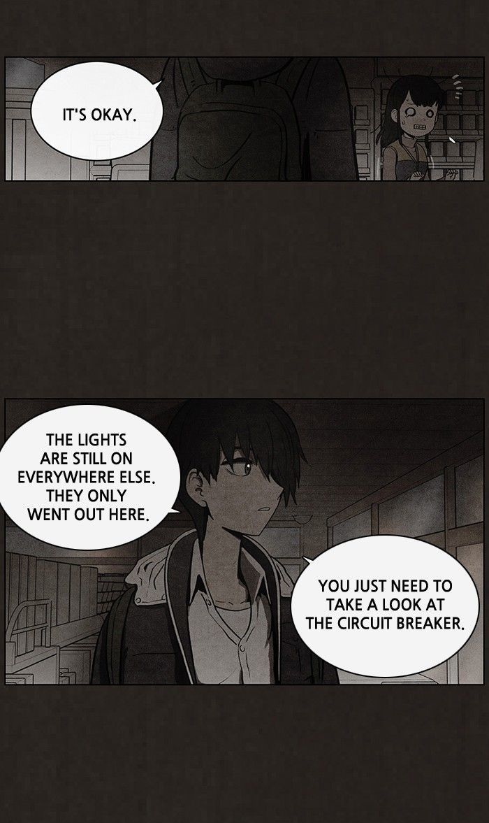 Bastard (HWANG Youngchan) Chapter 51 page 11 - Chapter 51