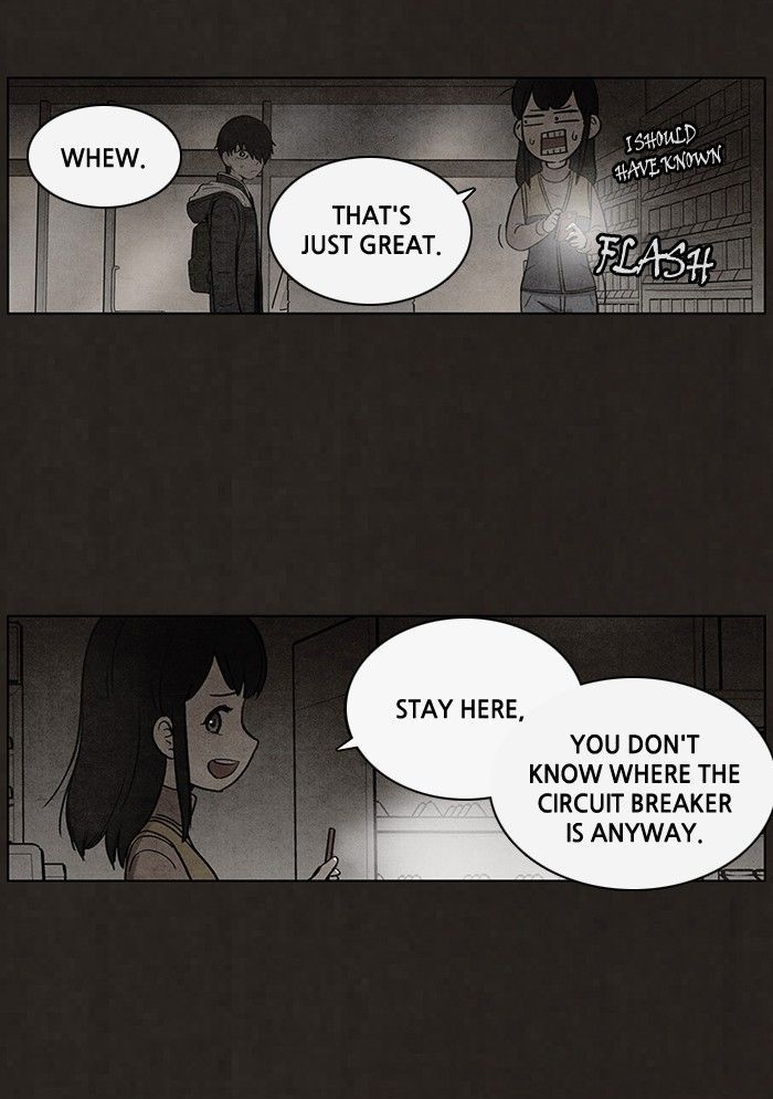 Bastard (HWANG Youngchan) Chapter 51 page 15 - Chapter 51