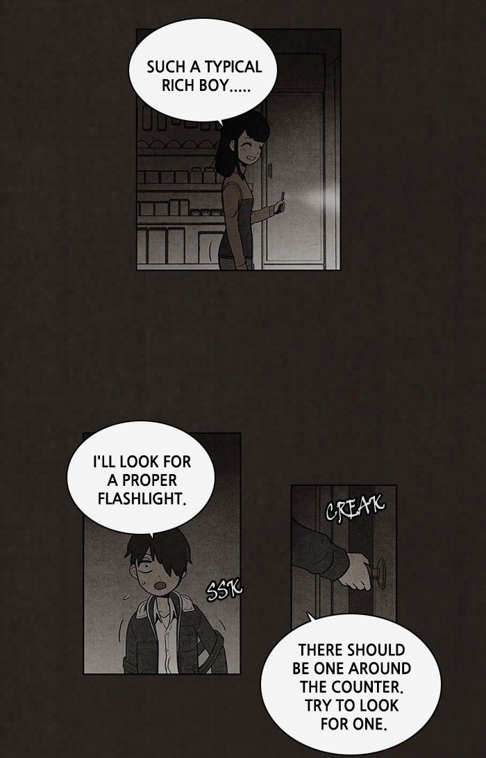 Bastard (HWANG Youngchan) Chapter 51 page 16 - Chapter 51