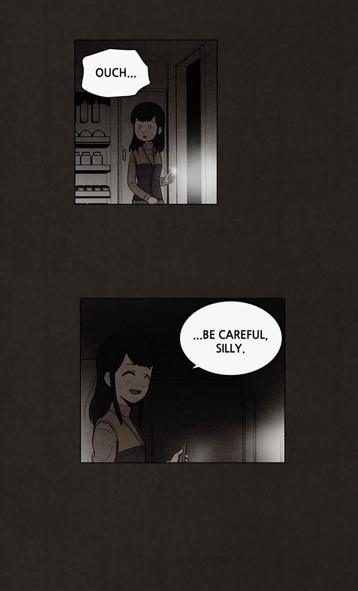 Bastard (HWANG Youngchan) Chapter 51 page 18 - Chapter 51