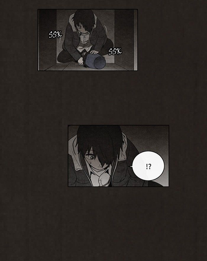Bastard (HWANG Youngchan) Chapter 51 page 21 - Chapter 51