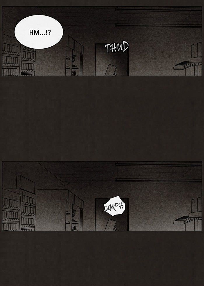 Bastard (HWANG Youngchan) Chapter 51 page 22 - Chapter 51