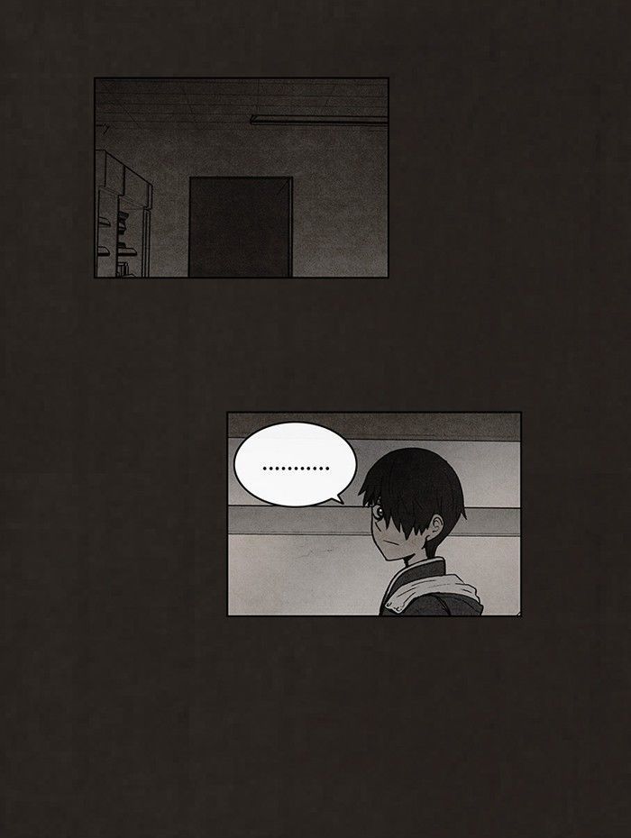 Bastard (HWANG Youngchan) Chapter 51 page 26 - Chapter 51