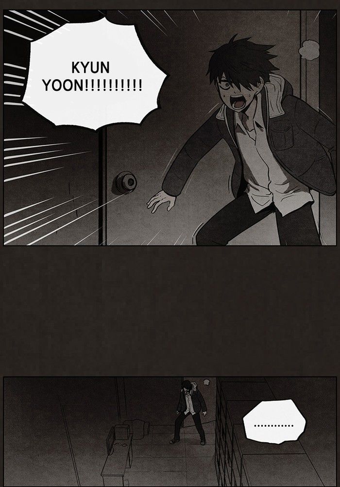 Bastard (HWANG Youngchan) Chapter 51 page 33 - Chapter 51