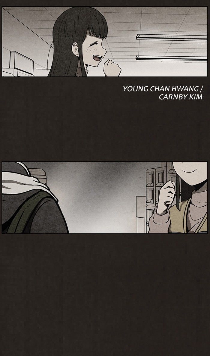 Bastard (HWANG Youngchan) Chapter 51 page 4 - Chapter 51