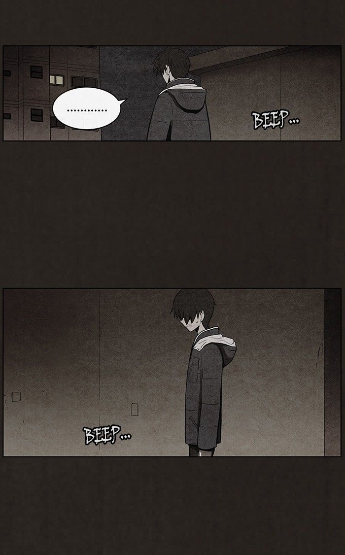 Bastard (HWANG Youngchan) Chapter 51 page 46 - Chapter 51