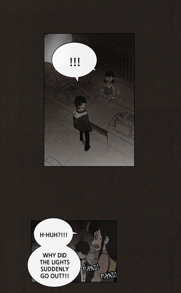 Bastard (HWANG Youngchan) Chapter 51 page 9 - Chapter 51