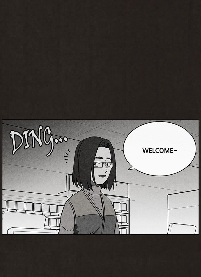 Bastard (HWANG Youngchan) Chapter 52 page 1 - Chapter 52