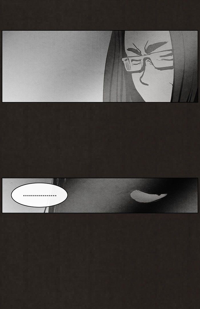 Bastard (HWANG Youngchan) Chapter 52 page 13 - Chapter 52