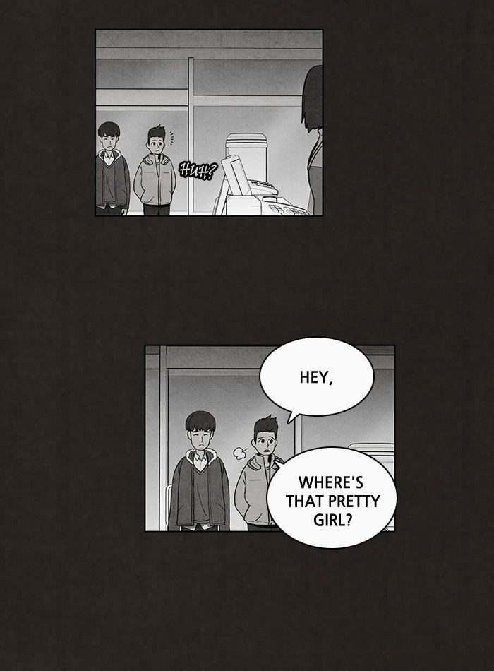 Bastard (HWANG Youngchan) Chapter 52 page 2 - Chapter 52