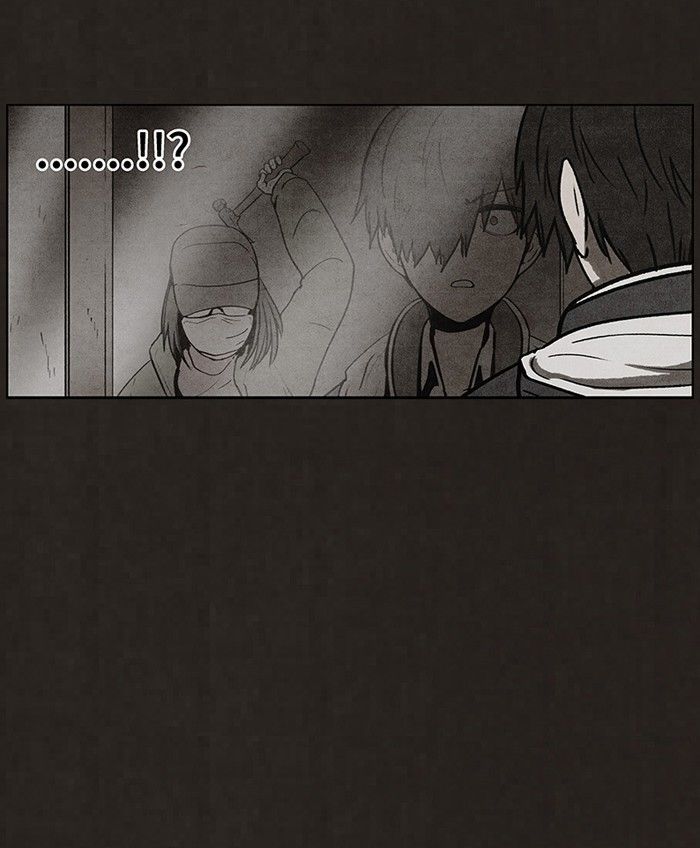 Bastard (HWANG Youngchan) Chapter 52 page 25 - Chapter 52