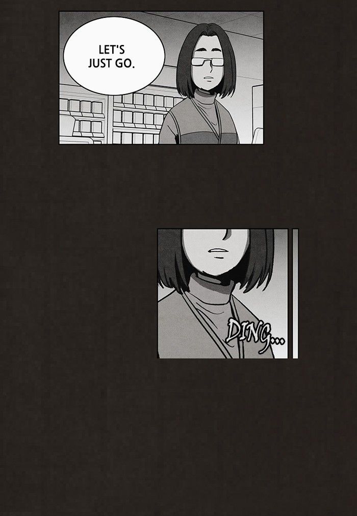 Bastard (HWANG Youngchan) Chapter 52 page 3 - Chapter 52