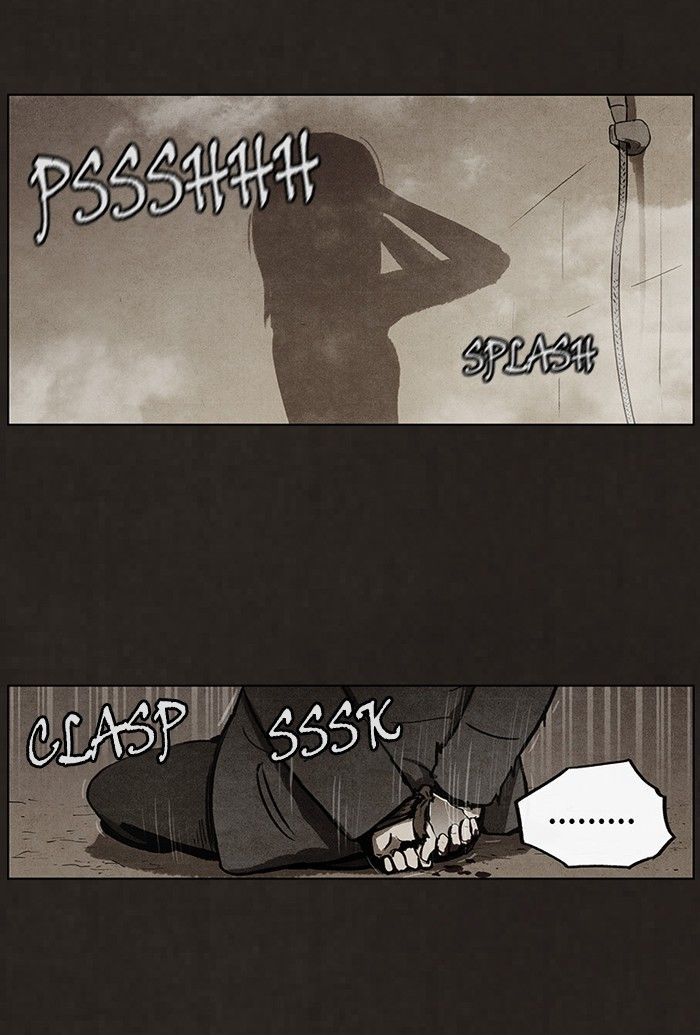 Bastard (HWANG Youngchan) Chapter 53 page 55 - Chapter 53