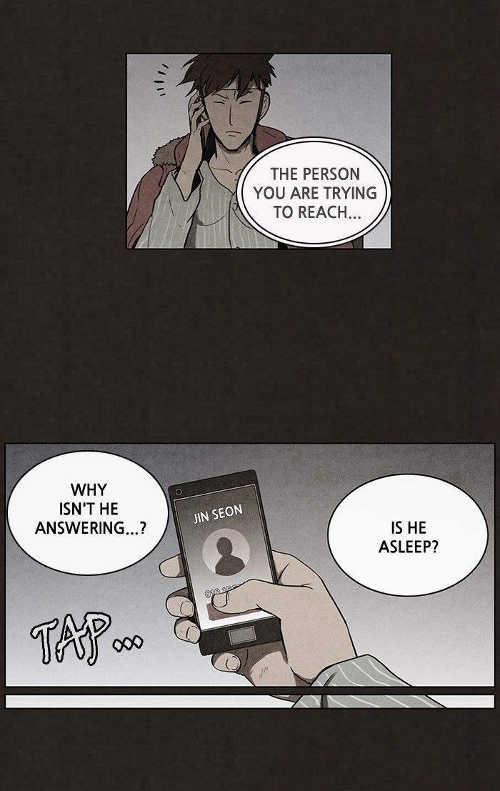 Bastard (HWANG Youngchan) Chapter 54 page 15 - Chapter 54