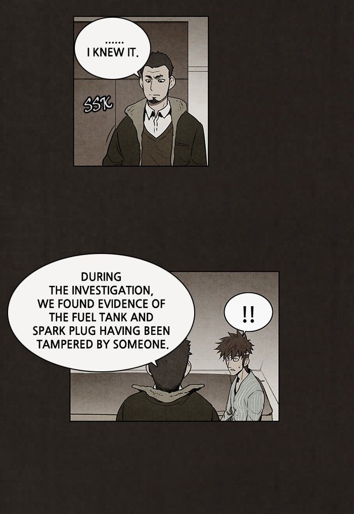 Bastard (HWANG Youngchan) Chapter 54 page 8 - Chapter 54