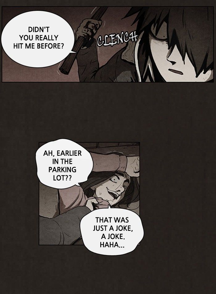 Bastard (HWANG Youngchan) Chapter 55 page 16 - Chapter 55