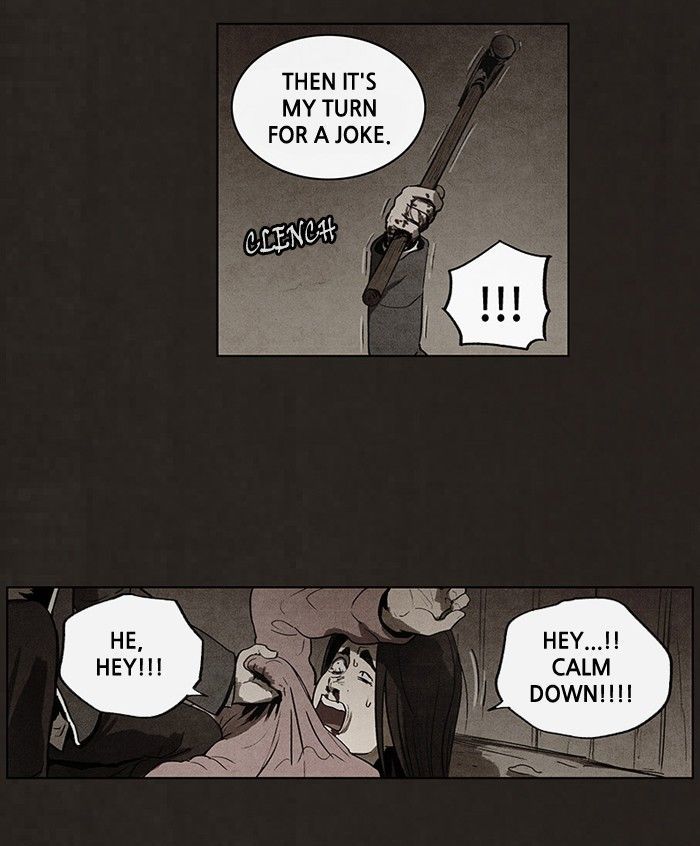 Bastard (HWANG Youngchan) Chapter 55 page 17 - Chapter 55