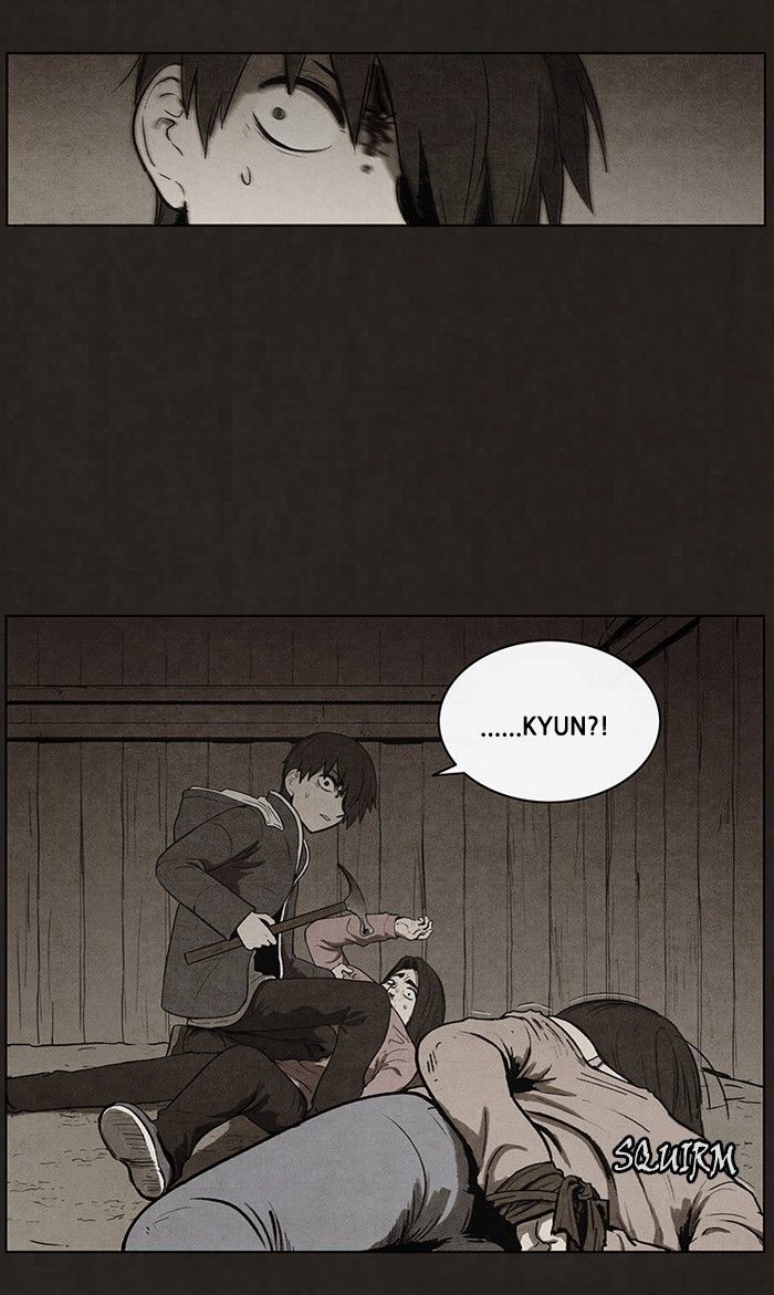 Bastard (HWANG Youngchan) Chapter 55 page 23 - Chapter 55