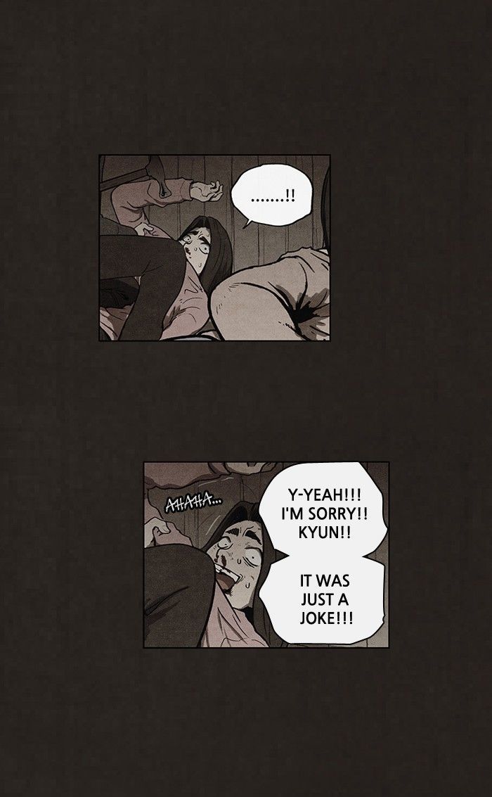 Bastard (HWANG Youngchan) Chapter 55 page 26 - Chapter 55