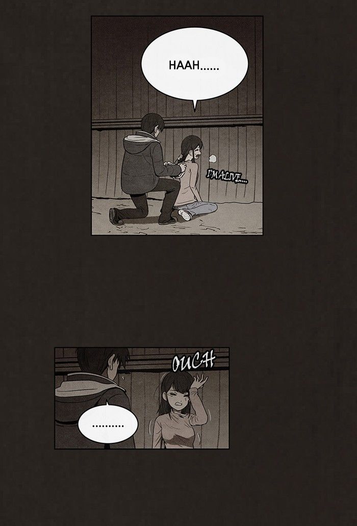 Bastard (HWANG Youngchan) Chapter 55 page 50 - Chapter 55