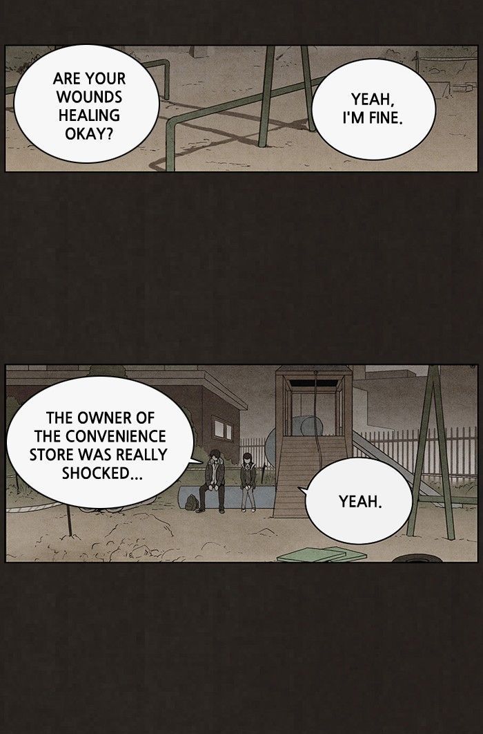 Bastard (HWANG Youngchan) Chapter 56 page 15 - Chapter 56