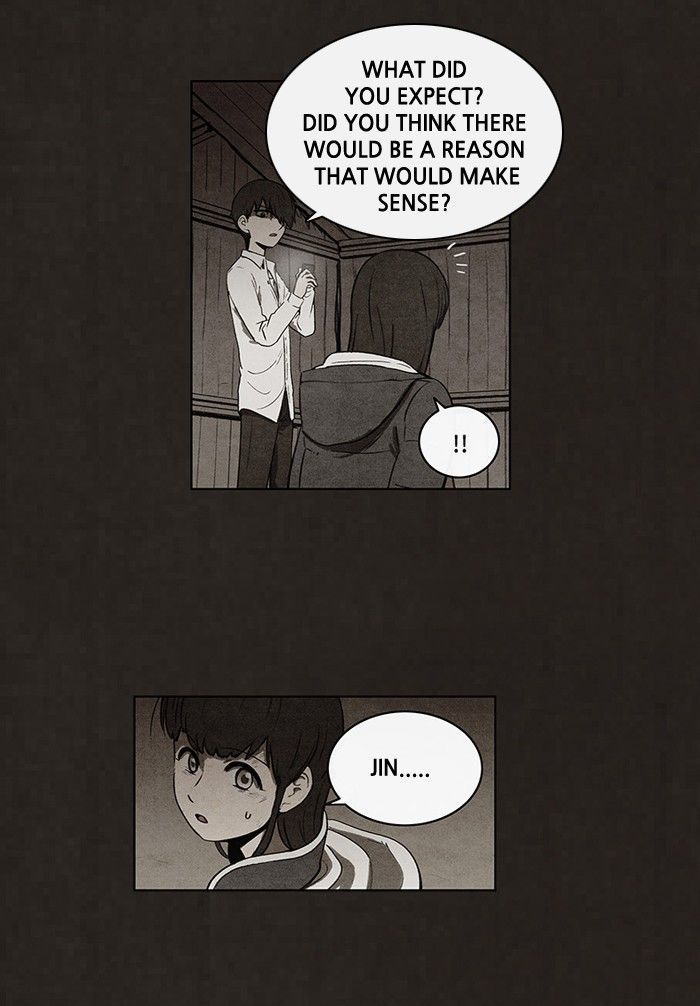 Bastard (HWANG Youngchan) Chapter 56 page 5 - Chapter 56