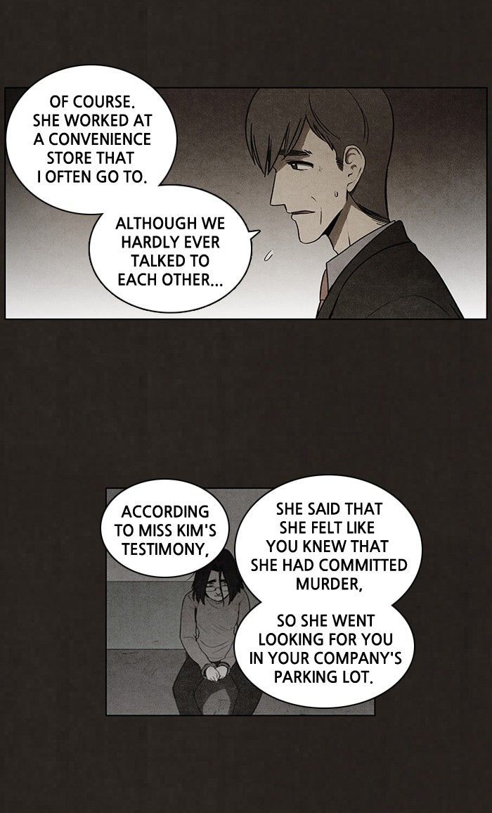Bastard (HWANG Youngchan) Chapter 57 page 14 - Chapter 57