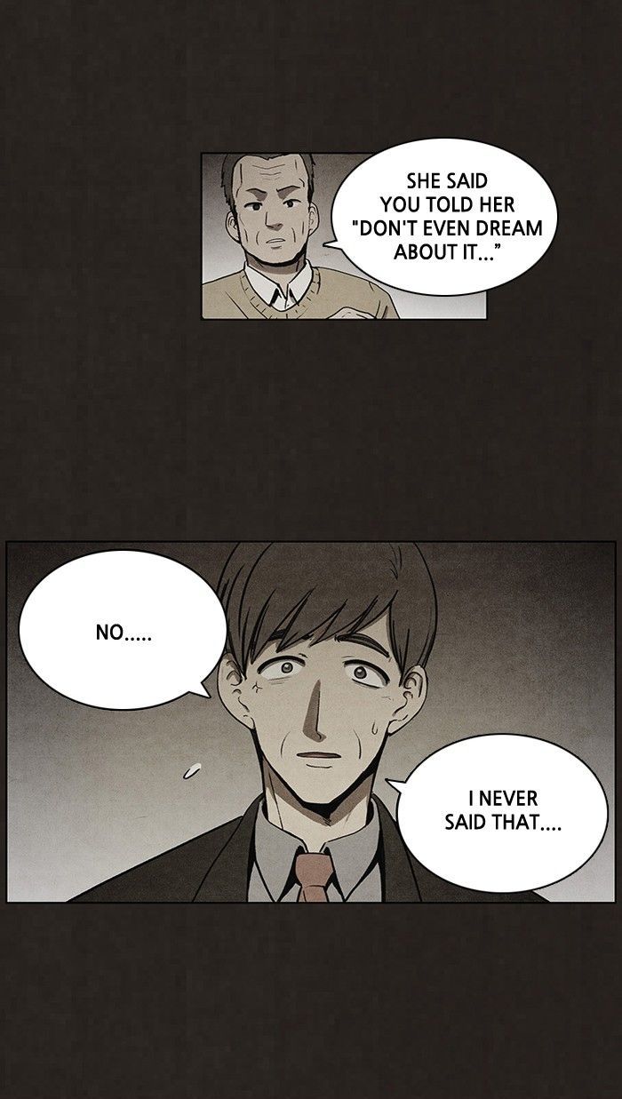 Bastard (HWANG Youngchan) Chapter 57 page 17 - Chapter 57